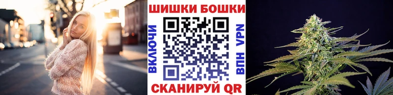 Наркошоп купить Амфетамин  БУТИРАТ  СК  ЭКСТАЗИ  Марихуана  Меф  ГАШ  Кудрово