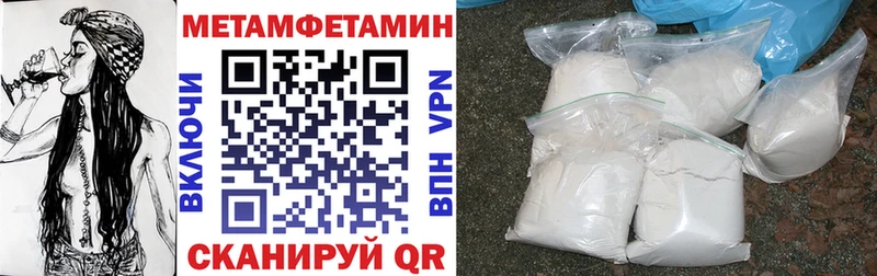 Купить закладки  Кудрово  Amphetamine Premium 