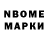 АМФЕТАМИН VHQ Backtonature3333