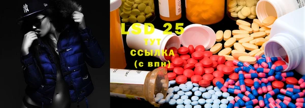 альфа пвп VHQ Сатка