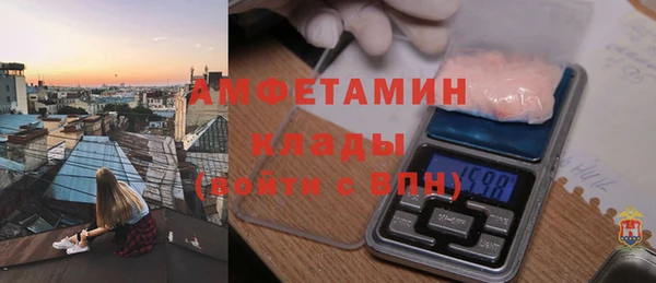 МДПВ Саяногорск