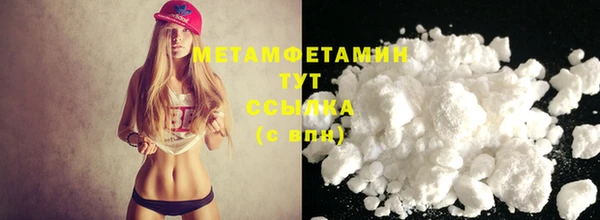 мяу мяу мука Сафоново