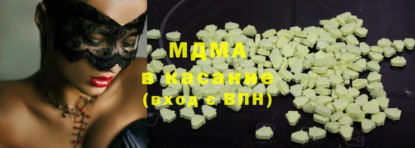 мяу мяу мука Сафоново