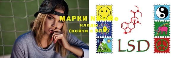 МДПВ Саяногорск