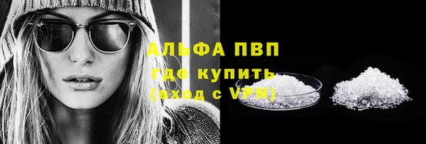 мдпв Снежногорск