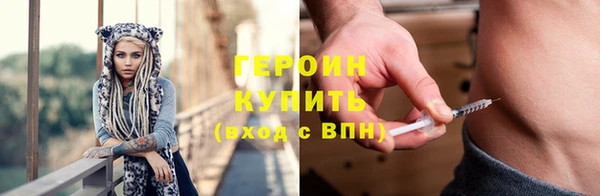 альфа пвп VHQ Сатка
