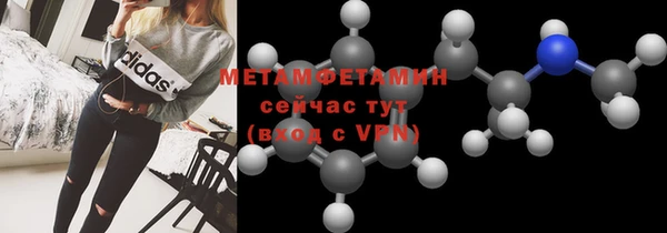 альфа пвп VHQ Сатка