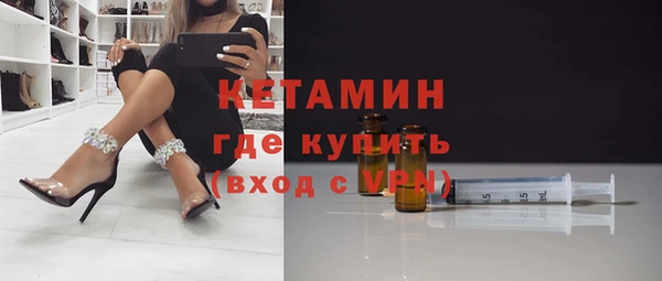 альфа пвп VHQ Сатка