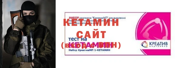 мяу мяу мука Сафоново