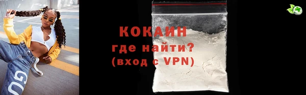 альфа пвп VHQ Сатка