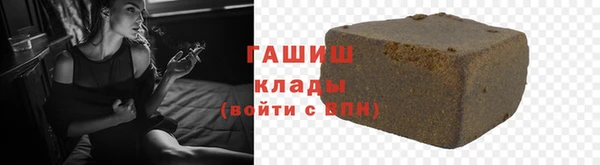 мяу мяу мука Сафоново