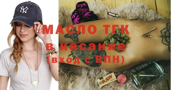 МДПВ Саяногорск