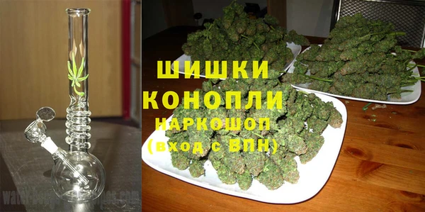альфа пвп VHQ Сатка