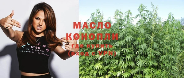 мяу мяу мука Сафоново