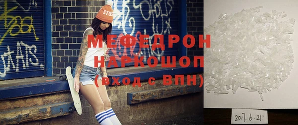мдпв Снежногорск