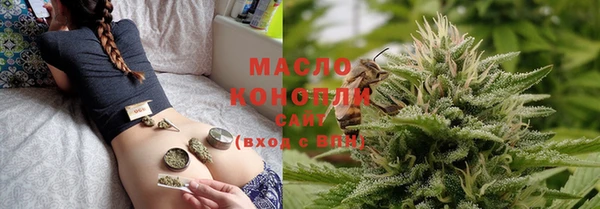 мяу мяу мука Сафоново