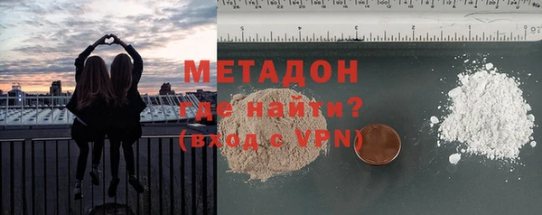 альфа пвп VHQ Сатка