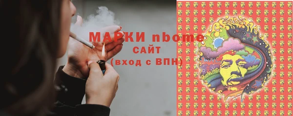 альфа пвп VHQ Сатка