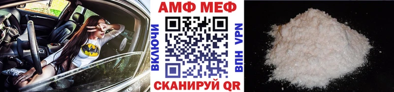 Купить  Кудрово  Первитин пудра 